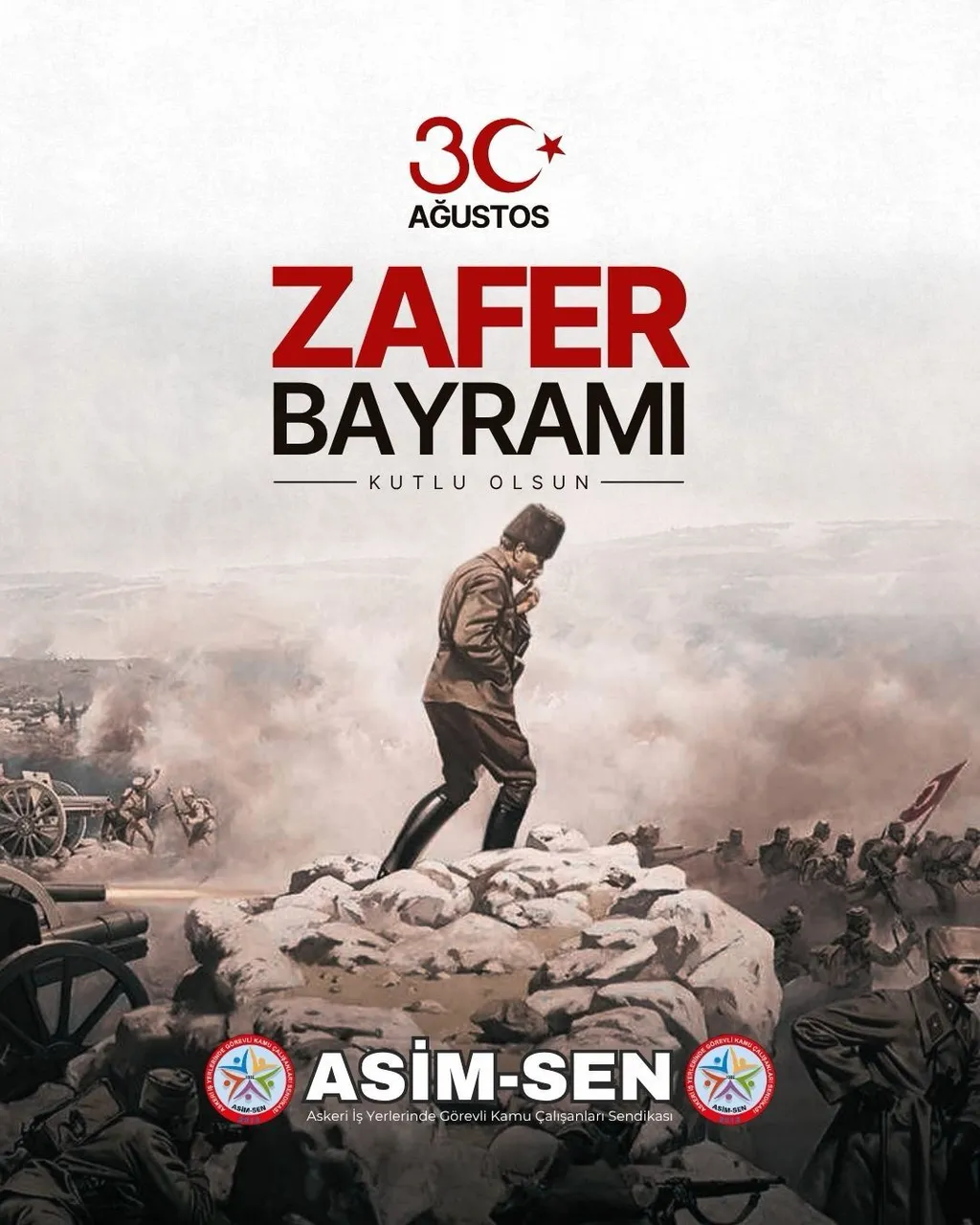 30 Ağustos Zafer Bayramı Kutlu Olsun!